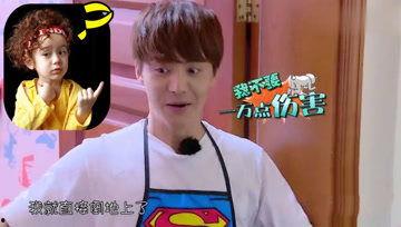 娱乐吃瓜酱神童