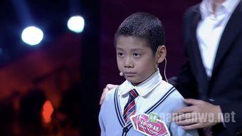 娱乐吃瓜酱神童