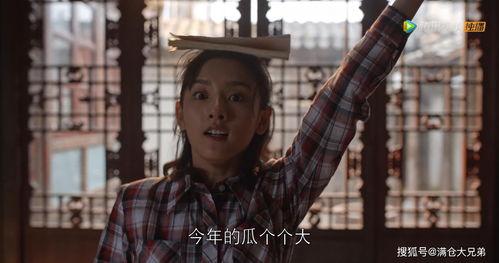 娱乐圈吃瓜壁纸,揭秘明星幕后生活瞬间