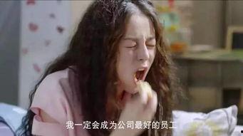 娱乐吃瓜女艺人被吐槽,吐槽不断，热度不减