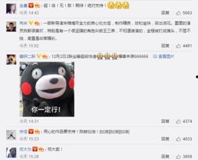 吃瓜娱乐微博博主叫什么,揭秘娱乐圈幕后故事