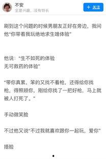 女孩子回复吃瓜啥意思,揭秘“吃瓜”女孩的内心世界