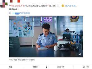 娱乐圈吃瓜微博文案是谁,幕后推手竟是...