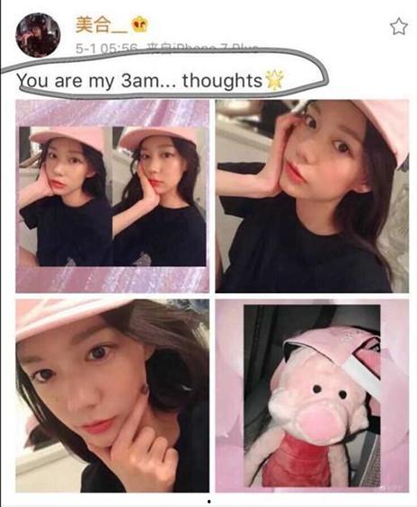 娱乐圈吃瓜微博文案是谁,幕后推手竟是...