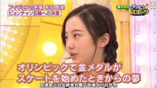 娱乐吃瓜小花助理,吃瓜小花助理的幕后故事