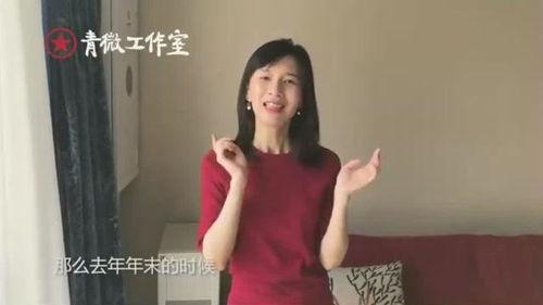 娱乐吃瓜酱三十岁,三十岁，她的人生新篇章