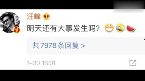 吃瓜娱乐联盟官网首页