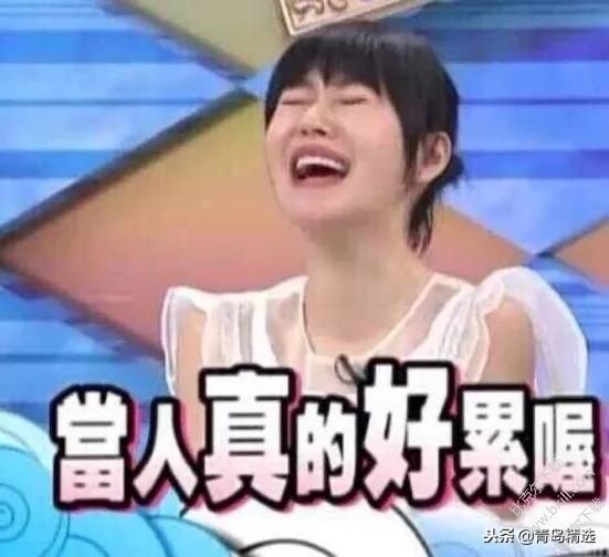 娱乐圈吃瓜vx