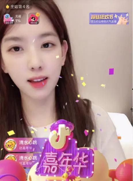 娱乐吃瓜酱发过什么,那些你不知道的幕后故事