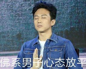 娱乐吃瓜邓超,揭秘明星背后的趣味生活