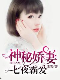 娱乐圈吃瓜两位教授小说