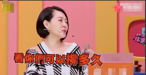 娱乐吃瓜酱的原声是什么