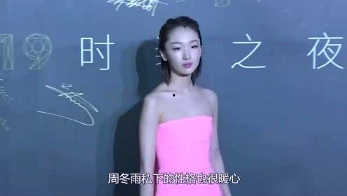 大美娱乐吃瓜视频,吃瓜视频背后的精彩故事