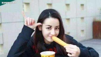 娱乐圈吃瓜崽是谁啊百度云