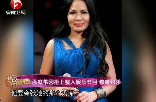 娱乐圈吃瓜小三是谁,揭秘背后真相与神秘人物