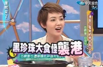 豆瓣娱乐圈吃瓜小组推荐