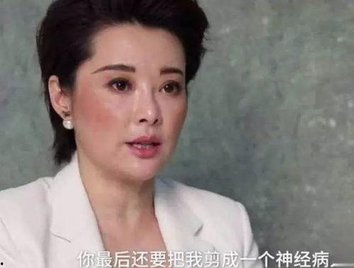 娱乐圈的吃瓜人是谁啊