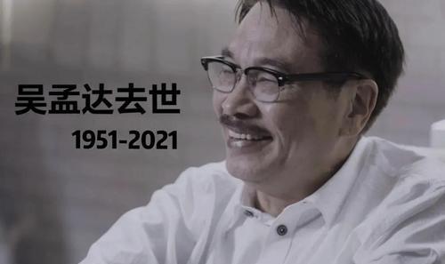 娱乐圈的吃瓜群众,揭秘明星背后的故事与真相