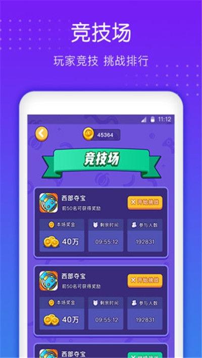 吃瓜娱乐小程序怎么下载,吃瓜娱乐小程序下载指南