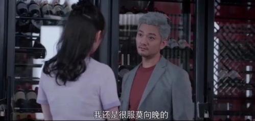 娱乐吃瓜酱苦难