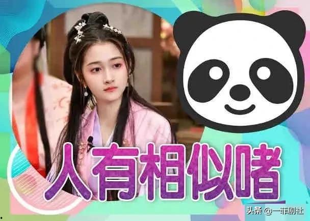 娱乐吃瓜爆红最新章节,最新章节揭秘娱乐圈风云变幻
