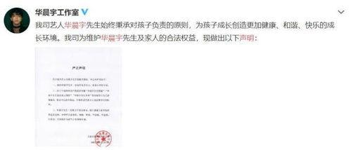 无敌吃瓜大娱乐