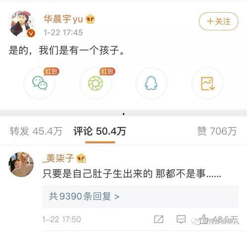 718吃瓜娱乐举报电话,守护网络清朗，共建和谐空间